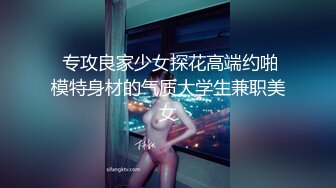 淫荡人妻 尤物老婆看自己被单男肏视频发骚 丽江夫妻 老公好痒~我看你能玩我多久嘻嘻 啊~好深好酸爽老公 (4)