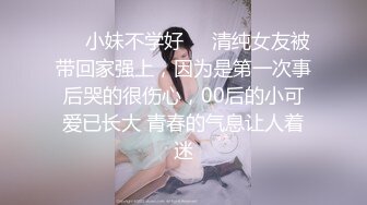 【专约老阿姨】36岁极品人妻，风情万种真骚货，俩小伙横扫这个年龄段，淫乱暴操让姐姐体会性爱高潮