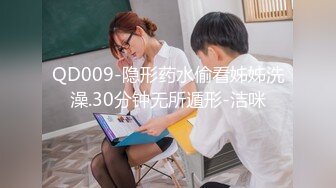 OnlyFans极品网红 Yuahentai 扮演兔女郎上演反差自慰！