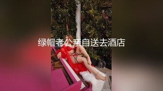 体育生捆绑挠痒(站立篇) 