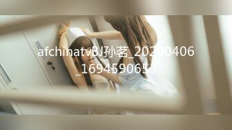 强奸魔下药迷翻公司里的刚刚结婚 极品女同事各种姿势操翻她的大黑B (1)