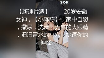 你等会,男的女的？,180天菜蓝衫直男经验丰富当场识破伪娘