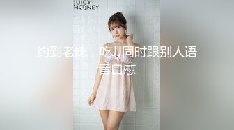 杏吧出品-极品骚货UP自导自演佳作系列-4-6