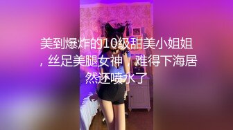 乖巧的女友露脸跟小哥激情啪啪大秀发骚，口交大鸡巴活好棒，粉嫩骚穴还没毛掰开给狼友看