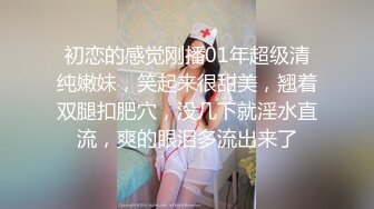 专业搞肥妹续集5