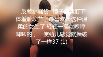 与骚炮友的日常1