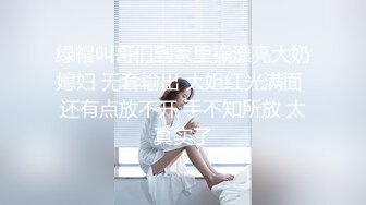 MTVQ13-3-1.性爱自修室EP3.节目篇.扮演你心中的性幻想对象.麻豆传媒映画