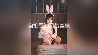 小仙女小姐姐 清纯女神〖樱空桃桃〗桃桃对肉棒的侍奉～淫声连连～浪叫到内射～网红战袍又纯又欲 攻速拉满！