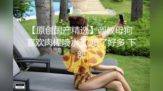 一边看好声音，一边和老婆做，一直叫疼