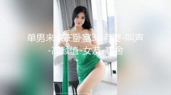 STP16261 黑衣妹子吃完夜宵再来第二炮，口交深喉插嘴后入抬腿侧入猛操