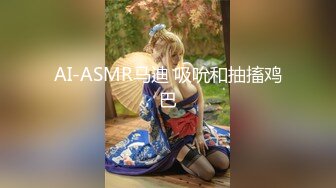 【新速片遞】   ❤️少妇刘晓莉--辛苦了我的爱妻❤️，白天正派为人民服务，晚上还得要卖力的为她同事服务，我很开心！ 