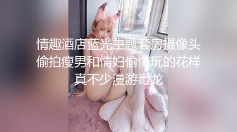 ROE-203 女兒偷竊被逮媽媽被要求肉體償還姦上癮還...(AI破壞版)