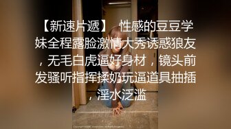 西安大表姐当代的风情一姐，夜晚透明蕾丝情趣衣服~露宿街头、买水果，路人纷纷拿出手机拍摄，碉堡了！