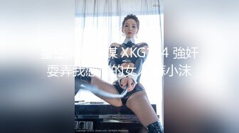 深圳酒吧dj究极反差女m这颜值我必射她满脸都是胶原蛋白