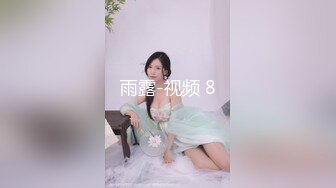 短发气质苗条女再出镜 拿了钱妹子兴致不高全程敷衍