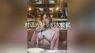 超大巨乳丰满少妇 肛塞尾巴 吃鸡啪啪 超兴奋骑乘后入表情淫荡  情侣双穴肛交无套大量喷精