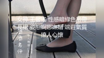 清纯校花和男友自拍外泄，一顿猛操，轻声娇喘