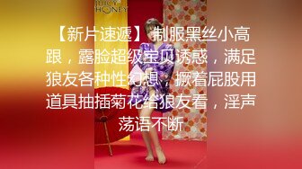 勾人魂魄 好骚的小娘们儿 韩Fantasy Story Rua Love with the Girl next door 极限诱惑全裸套图