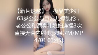 高颜值顶级美妖TS江美琳 一丝不挂的性感身体掏出小鸟看AV边自慰，听着里边的呻吟声和自己的娇喘声，啊啊...射啦！