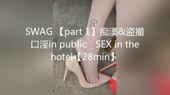 超美学妹下海【0泡果酱】大姨妈在也要秀~扒穴自慰~揉奶【31v】 (6)