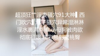 大陆超经典盗摄辑：怪咖潜入医学院校录得大量女生如厕