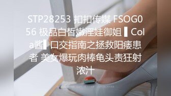 [2DF2] 《小贺精品探花》酒店约炮颜值不错的黑丝制服兼职妹 2 - [BT种子]