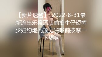  帅气小哥钓上社会精神小妹