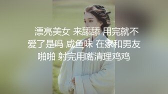 北京名人幽静村子露出 莫名而来的村人们，偷偷摸摸靠近，这偷窥欲望实在是强