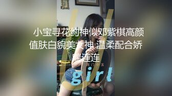    喂不饱的小少妇全程露脸激情大秀 在沙发上位让大哥亲着小嘴吃奶子抠骚穴，浪叫呻吟给大哥舔鸡巴各种抽插