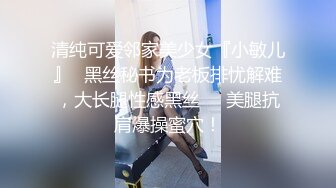 风骚的良家小少妇全程露脸大秀发骚，性感的女仆情趣装诱惑狼友，听指挥道具抽插蹂躏骚穴，浪叫不止精彩刺激