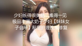 3/5最新 荒淫女仆女上位套弄的性爱侍奉超多花样姿势解锁VIP1196