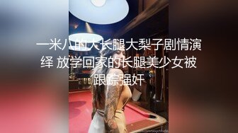 肌肉男私教成功约到漂亮女学员 -这么好的身材每天操几次都不够