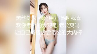 -抚摸校服学妹粉嫩的骚穴，用肉棒感受她的温度