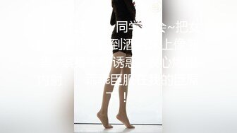 【AI换脸视频】赖美云 性福美好的一天，从她的勾引开始