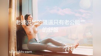 新晋泡良大师，【健身教练约炮】又俘获单身良家，饥渴御姐一枚，肤白胸大风骚，连干两炮娇喘连连，高清源码录制