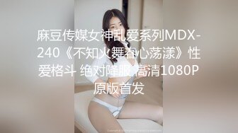 ❤清纯大奶小骚货，炮友伸进内衣狂揉捏，大屌深喉插嘴，主动骑乘位操逼，拉珠双腿后入猛干