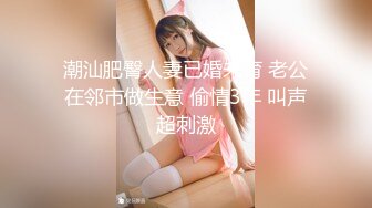 【新片速遞】 颜值姐妹花，露脸全裸相互自慰，撅起屁股露鲍鱼，超近景特写小蝴蝶逼