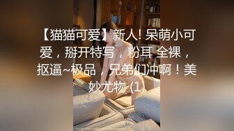 后入大奶小老婆