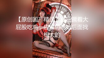 【新片速遞】清纯03年学生妹！制服扎着双马尾！年龄不大挺会玩，双指猛扣，表情很享受，搞得小穴很湿[1.14G/MP4/02:07:35]