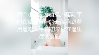 SWAG 无套中出！挑逗刺激发情淫穴後肉棒深入的精油按摩 Remi