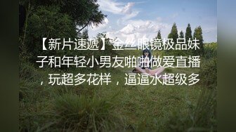  监控破解小伙带着大奶子女友酒店开房啪啪啪