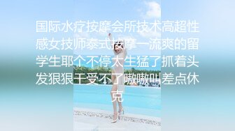 對魔忍不知火～淫欲的奴隸娼婦～