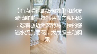 【娇小美女】蜜桃臀身材很好 和粉丝骚聊互动