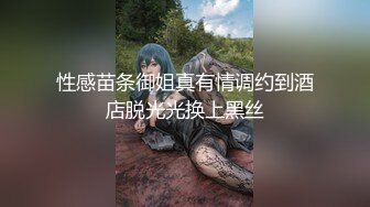 无套后入肉丝开档大屁股