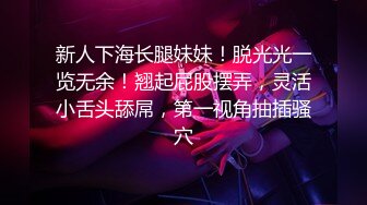 插小炮友第二弹