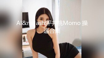 邻家女孩约还在上大学的反差美女