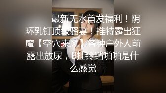  黑丝女仆两个年轻的小骚妹让两小哥床上玩弄，大姨妈都来了还骚呢