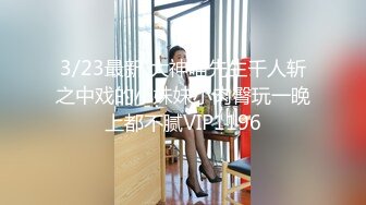 【176模特身材~神仙颜值】★☆高贵又娇羞，清新脱俗，算得上一股清流，难得全脱了，兄弟们不要错过收藏吧 (10)