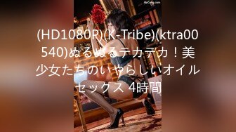 あれ？射精しても贤者タイムが全然こないよ！だから中出ししまくり！2回戦！3回戦当たり前！絶伦3姉妹に、こっそり超ハイパーな勃起薬を饮まされた仆！ 急にカラダが热くなり、マ○コのことしか考えられなくなって、女子を押し倒す！そしてそのままエッチしちゃった！