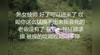 .双飞漂亮闺蜜 啊啊好痛 享受帝王服务 一个舔鸡吧一个舔胸 被轮流无套输出 内射小粉穴